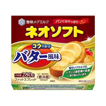 乳制品包裝這樣設(shè)計(jì)很有質(zhì)感(圖4) 乳制品包裝這樣設(shè)計(jì)很有質(zhì)感(圖4)