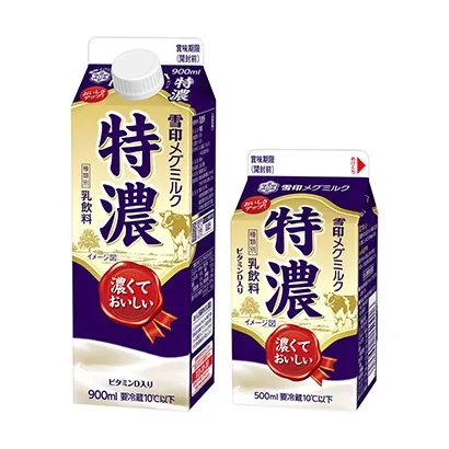 簡潔創(chuàng)意牛奶飲品包裝設(shè)計(jì)(圖3)
