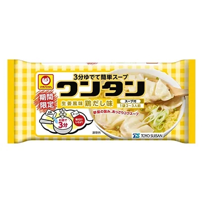 速食面條產(chǎn)品包裝設(shè)計(jì)(圖3) 速食面條產(chǎn)品包裝設(shè)計(jì)(圖3)