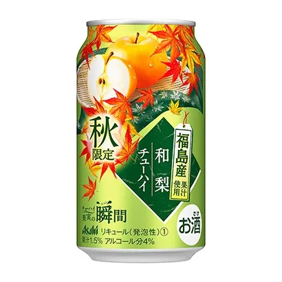 混合果汁飲料包裝這樣設計(圖3)