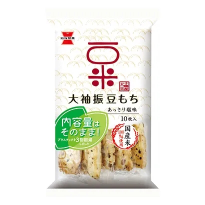 地方特色小吃食品包裝設(shè)計(jì)(圖2)