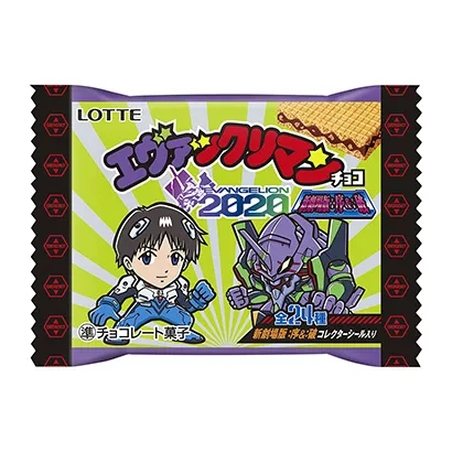 傳統(tǒng)美食食品包裝設(shè)計(jì)(圖4) 傳統(tǒng)美食食品包裝設(shè)計(jì)(圖4)