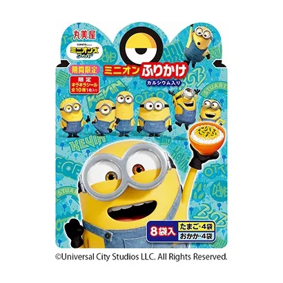 黃岡冰淇淋甜品包裝設(shè)計(圖4)