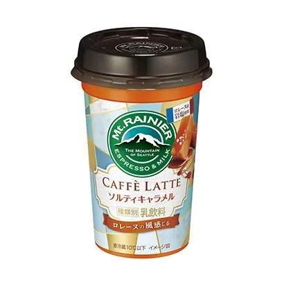 濃縮咖啡飲品包裝設(shè)計(jì)參考(圖1) 濃縮咖啡飲品包裝設(shè)計(jì)參考(圖1)