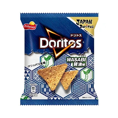 重口味零食包裝袋設(shè)計(jì)圖欣賞(圖3)