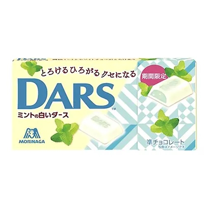 便于攜帶的小袋零食包裝設(shè)計(jì)(圖3) 便于攜帶的小袋零食包裝設(shè)計(jì)(圖3)