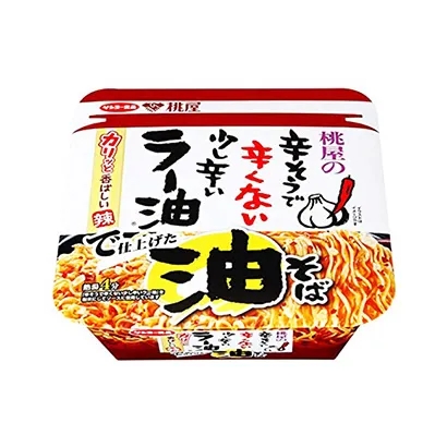 菏澤食品飲料包裝這樣設(shè)計(jì)(圖2)