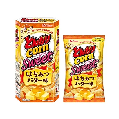 創(chuàng)意飲料食品包裝設(shè)計(jì)參考(圖5)