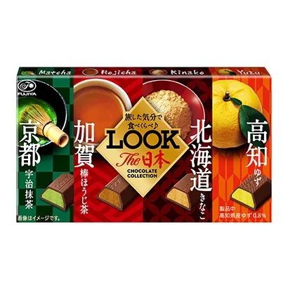 日照食品包裝創(chuàng)意設計參考(圖5)