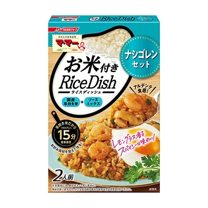 黑胡椒辣椒油調(diào)味品包裝設(shè)計(jì)參考(圖5)