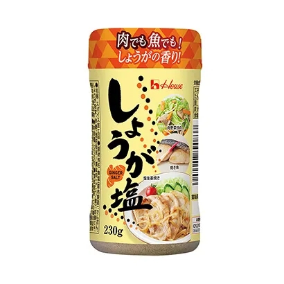 重慶面食調(diào)味品包裝創(chuàng)意設(shè)計(jì)(圖4)