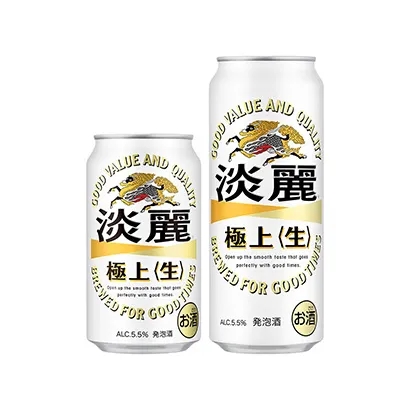 灌裝低度數(shù)酒精飲料包裝這樣設(shè)計(jì)(圖1)
