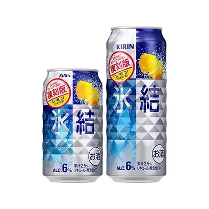 灌裝低度數(shù)酒精飲料包裝這樣設(shè)計(jì)(圖4)