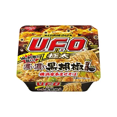 鄭州創(chuàng)意食品包裝設(shè)計(圖1)