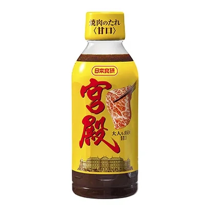 快消食品包裝這樣設計，創(chuàng)造好產(chǎn)品(圖3)