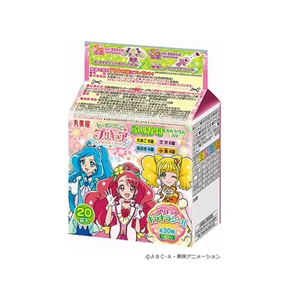 國外醬油調(diào)味品包裝這樣設計(圖1)