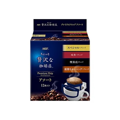 咖啡牛奶飲品創(chuàng)意包裝設計(圖1) 咖啡牛奶飲品創(chuàng)意包裝設計(圖1)