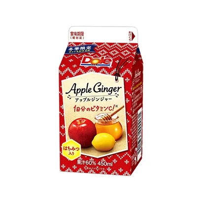 番茄汁飲品包裝設(shè)計(jì)參考(圖2)