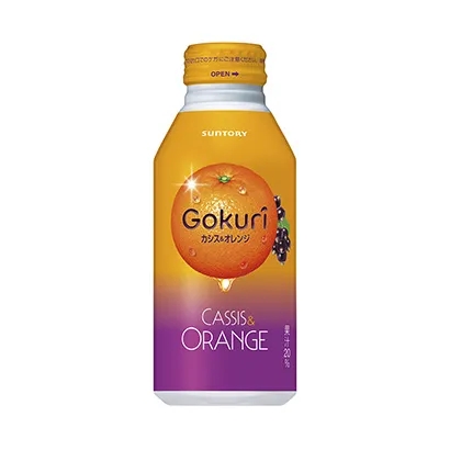 蔬菜水果混合果汁包裝這樣設(shè)計(jì)(圖4) 蔬菜水果混合果汁包裝這樣設(shè)計(jì)(圖4)