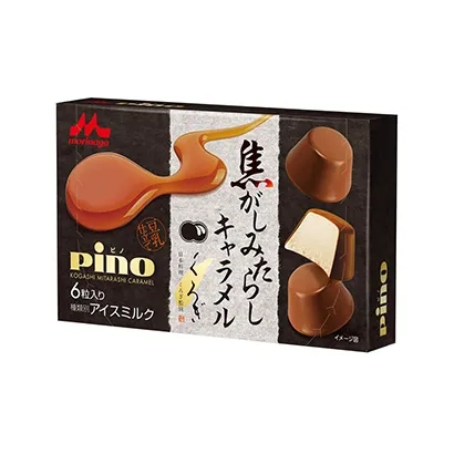 佛山冷凍食品包裝設(shè)計(jì)(圖3)