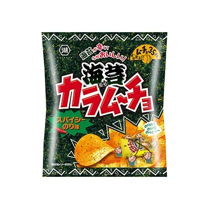 大連面條類(lèi)食品創(chuàng)意包裝設(shè)計(jì)(圖2) 大連面條類(lèi)食品創(chuàng)意包裝設(shè)計(jì)(圖2)