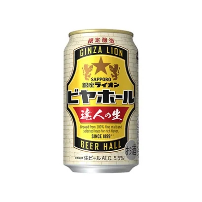 有特色的酒水飲料創(chuàng)意包裝設(shè)計(jì)(圖5)