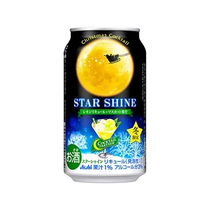 混合水果味啤酒產(chǎn)品包裝設(shè)計(jì)參考(圖5) 混合水果味啤酒產(chǎn)品包裝設(shè)計(jì)參考(圖5)