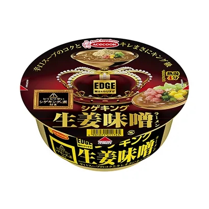 面條產(chǎn)品包裝這樣設(shè)計讓人很有食欲(圖1)