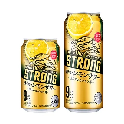 限定釀造啤酒產(chǎn)品包裝設(shè)計欣賞(圖5)