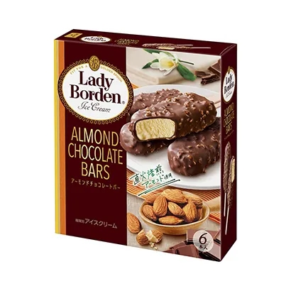 冰淇淋巧克力威化餅零食包裝設(shè)計(jì)(圖4) 冰淇淋巧克力威化餅零食包裝設(shè)計(jì)(圖4)