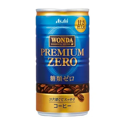 酒水飲料創(chuàng)意外包裝設(shè)計(jì)(圖1)