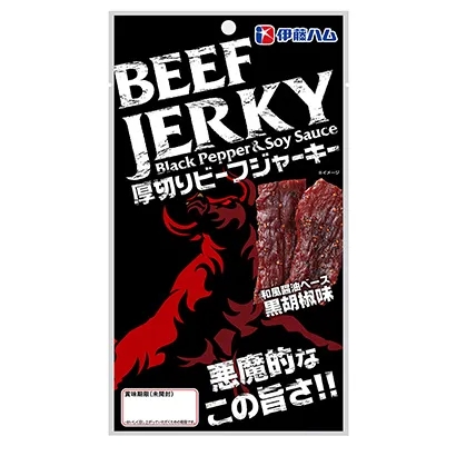 帶有金色格子圖案設(shè)計的食品包裝袋(圖2)