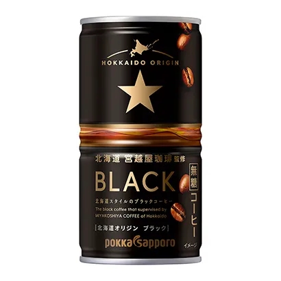 珠海啤酒飲料包裝設計這樣做(圖3) 珠海啤酒飲料包裝設計這樣做(圖3)