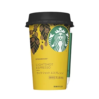 岳陽食品飲料創(chuàng)意包裝設(shè)計(jì)(圖1)