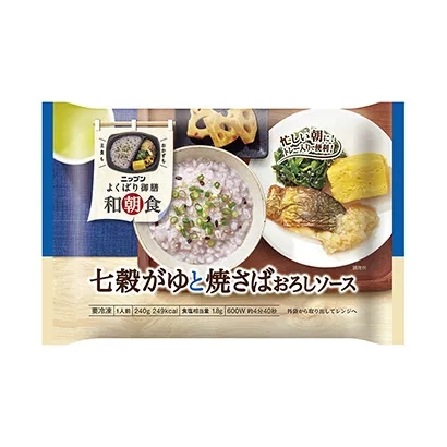 冷凍加工食品包裝設(shè)計(jì)這樣做(圖1)