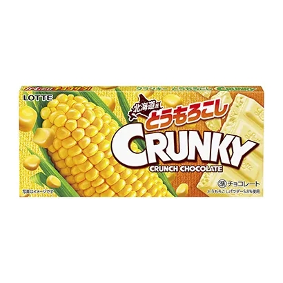 菏澤糖果類產(chǎn)品包裝袋設(shè)計(圖2)