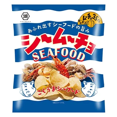 菏澤糖果類產(chǎn)品包裝袋設(shè)計(圖4)