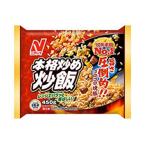 海鮮炒飯包裝袋這樣設(shè)計太吸引人了(圖1)