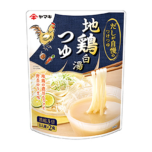 特色調(diào)味料產(chǎn)品包裝設(shè)計(圖4)