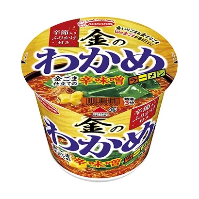 特色面條產(chǎn)品創(chuàng)意包裝設(shè)計(jì)(圖4) 特色面條產(chǎn)品創(chuàng)意包裝設(shè)計(jì)(圖4)