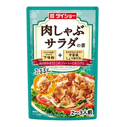 洛陽調(diào)味料產(chǎn)品包裝設(shè)計(jì)(圖2) 洛陽調(diào)味料產(chǎn)品包裝這樣設(shè)計(jì)(圖2)