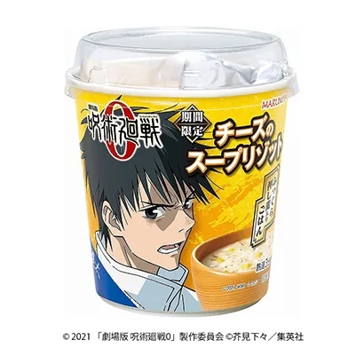 食品飲料創(chuàng)意包裝設(shè)計(jì)這樣做(圖4)