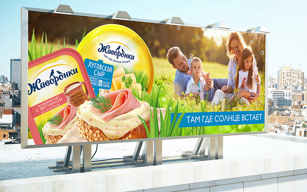 優(yōu)質(zhì)新鮮的盒裝奶酪包裝設(shè)計(jì)參考(圖3)