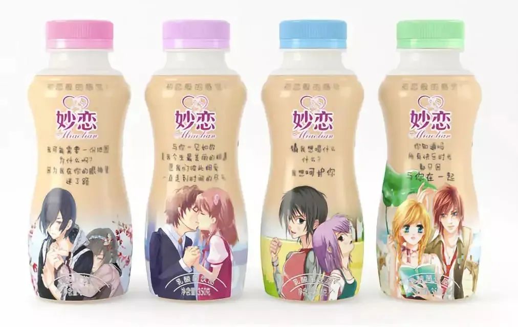 包裝上突出品牌忘記品類，這貨怎么賣？(圖3)