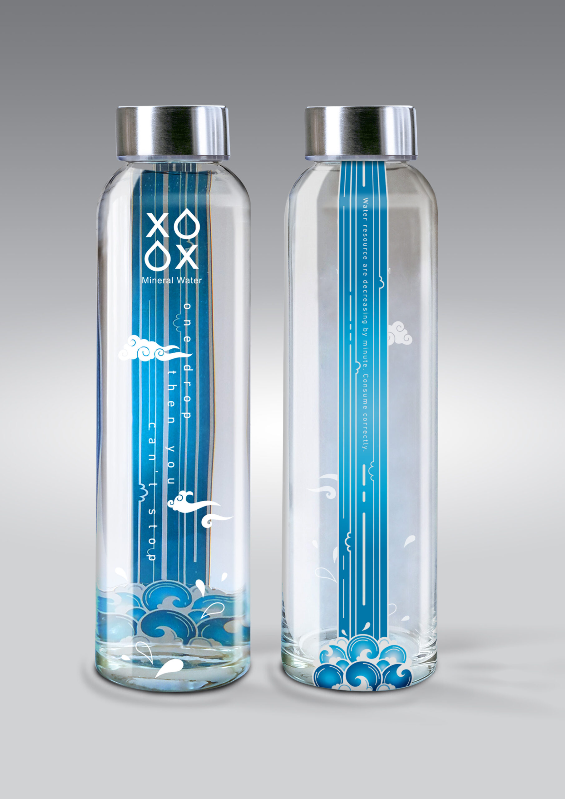 XO礦泉水包裝設(shè)計(jì)參考(圖3) XO礦泉水包裝設(shè)計(jì)參考(圖3)