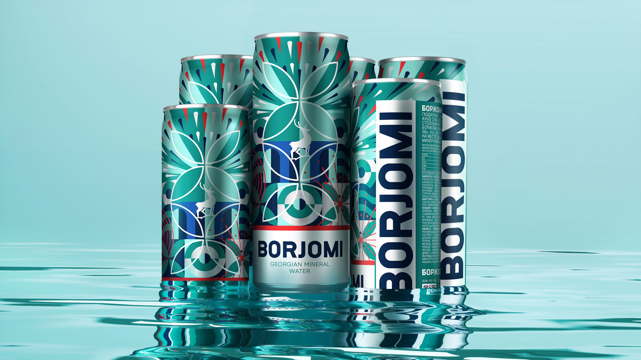 限量版飲料包裝這樣設(shè)計很有慶?；顒拥墓饷?圖3)