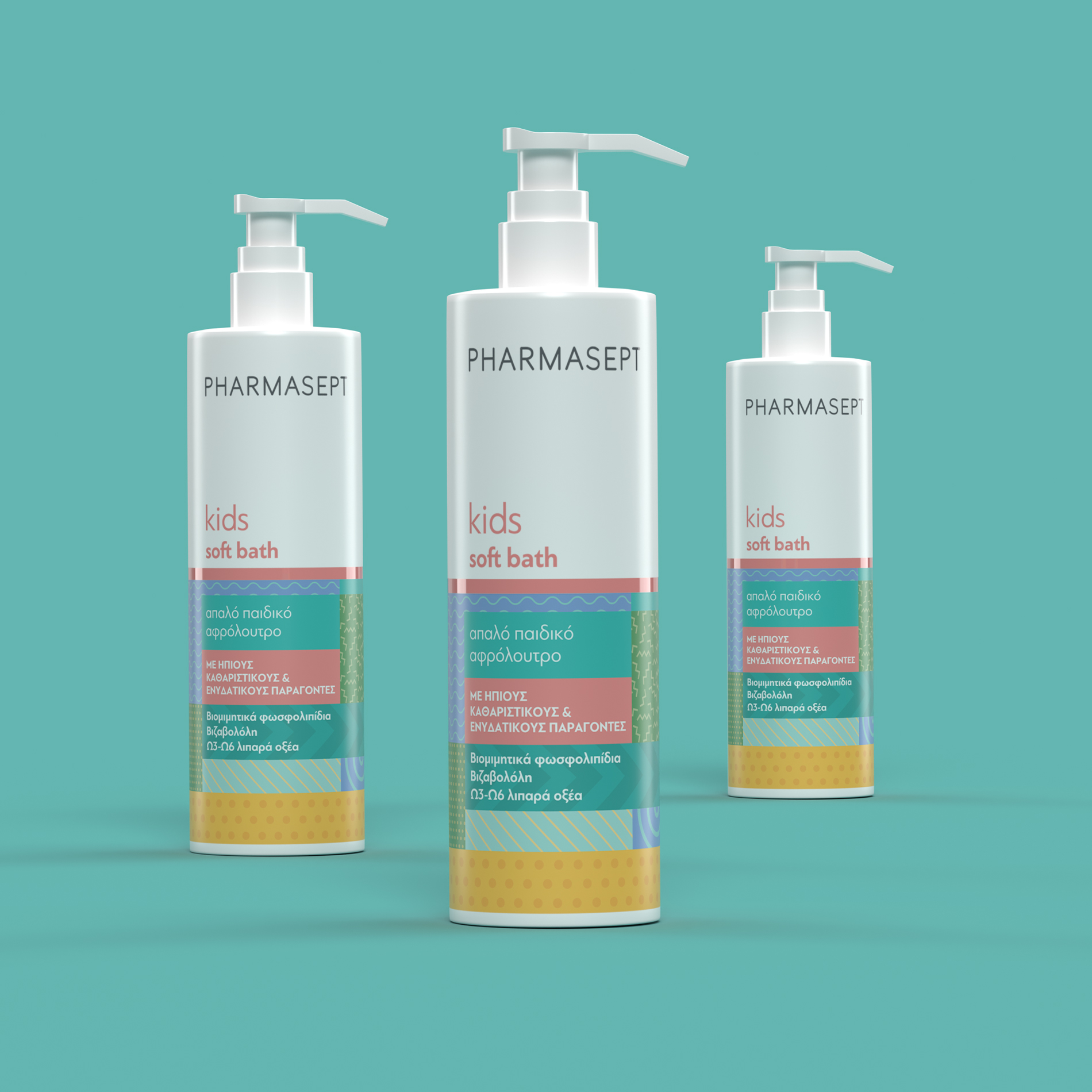 PHARMASEPT 兒童個人護(hù)理產(chǎn)品品牌包裝設(shè)計(圖2) PHARMASEPT 兒童個人護(hù)理產(chǎn)品品牌包裝設(shè)計(圖2)