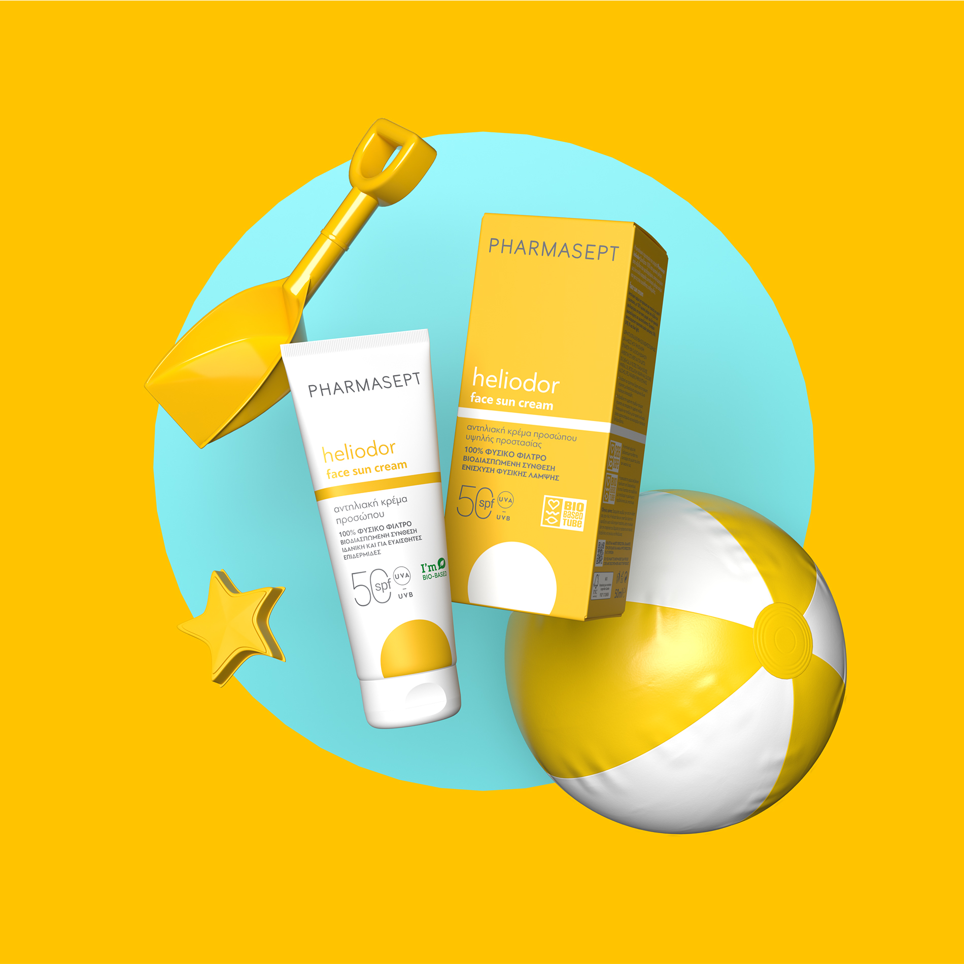 希臘品牌系列防曬產(chǎn)品包裝設(shè)計參考(圖3)