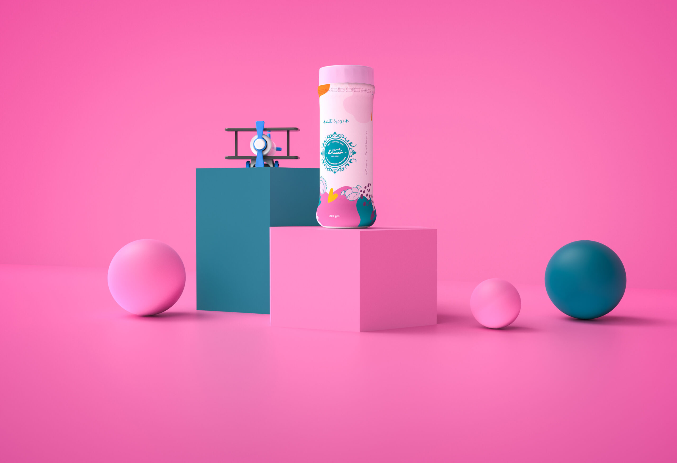 護(hù)膚品化妝品品牌包裝設(shè)計(jì)重塑(圖6)