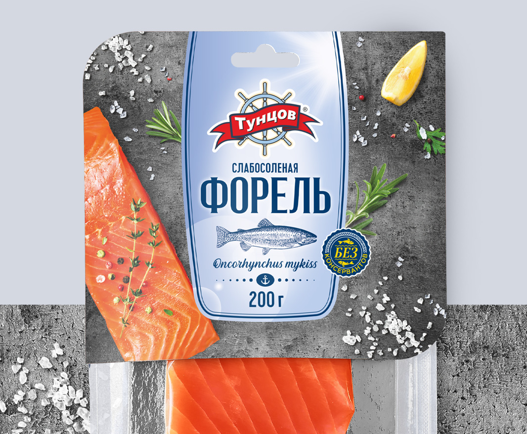 食品品牌視覺(jué)概念和包裝設(shè)計(jì)參考(圖3)